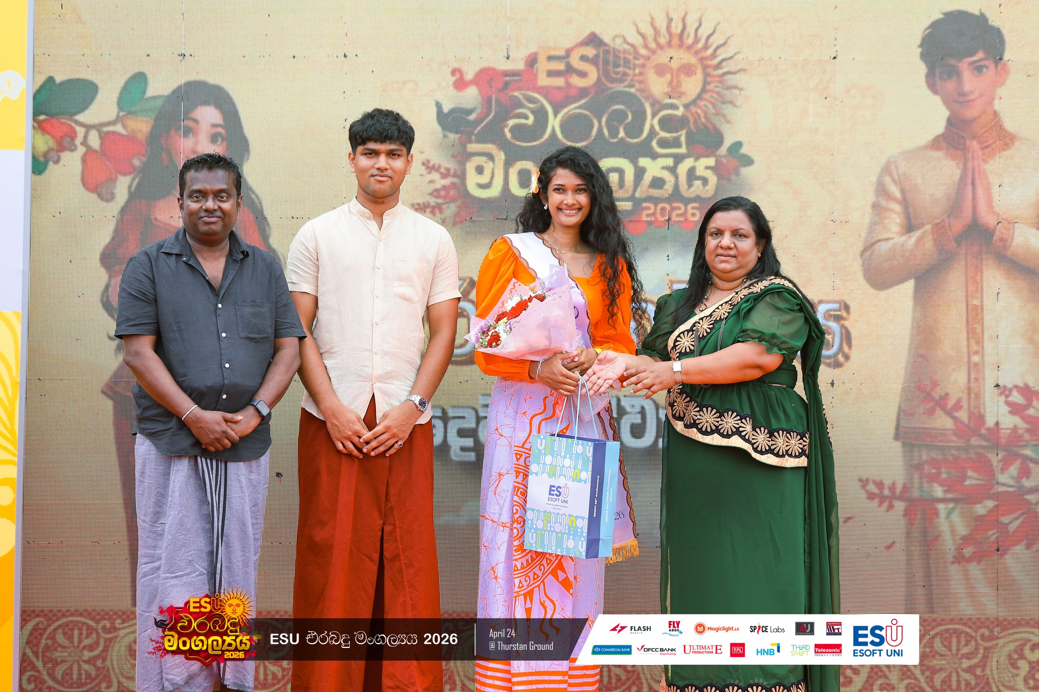 Campus One Ignites the Spirit of Avurudu at ESU Erabadu Mangalyaya 2026 12