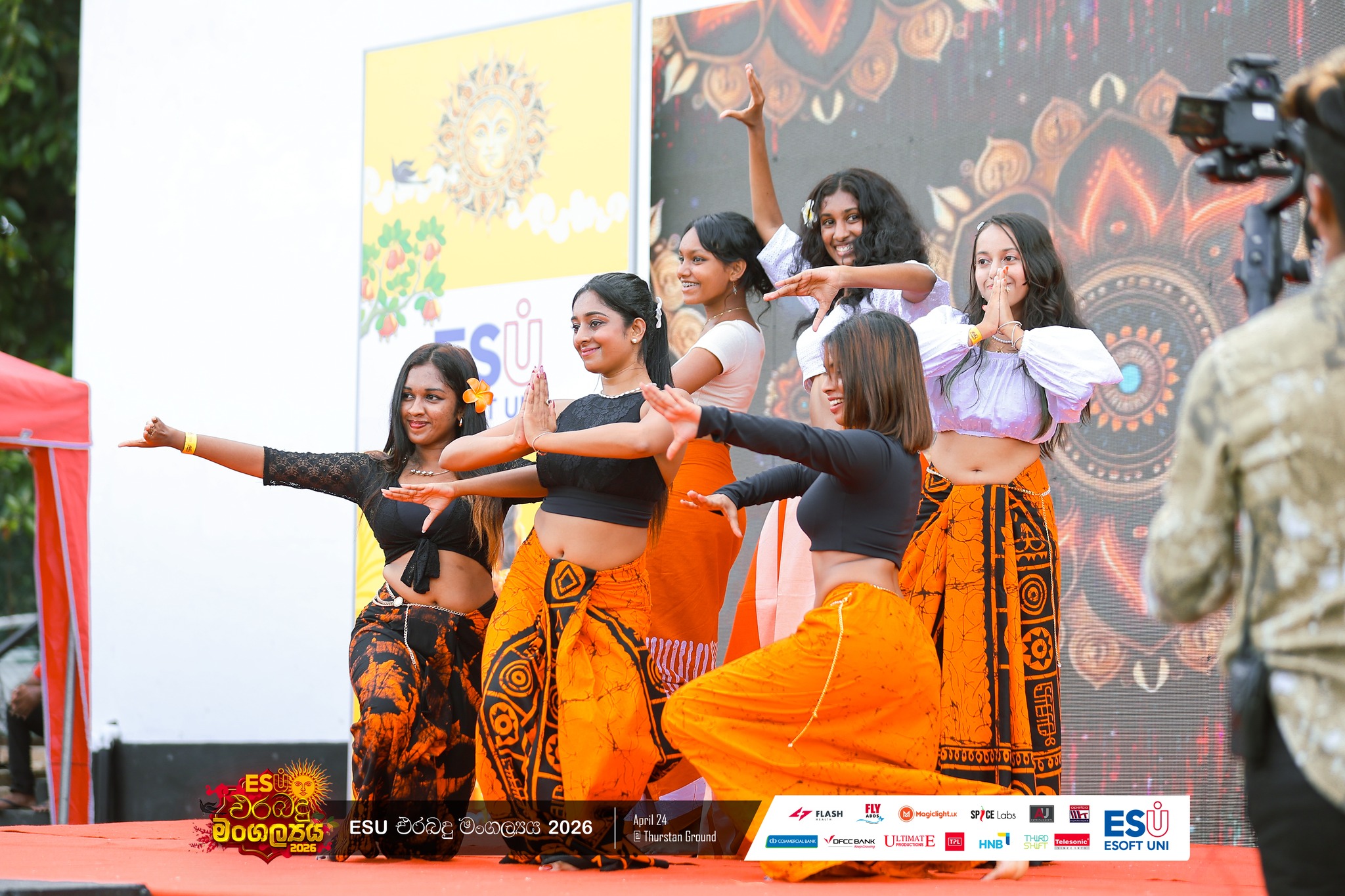 Campus One Ignites the Spirit of Avurudu at ESU Erabadu Mangalyaya 2026 1